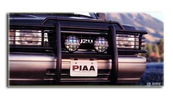 PIAA 520 Series Light System
