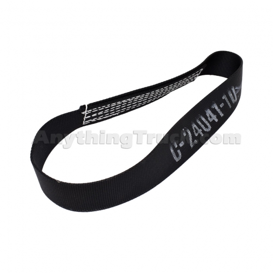 Hendrickson C-24041-10 Shock Strap, 12.88 Hendrickson C-24041-10 Shock Strap, 12.88
